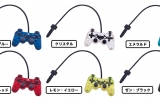 playstationgoods-5 playstationgoods-5