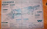 dpp_0007 dpp_0007