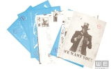 (c) WE collect games. All rights reserved. (c) WE collect games. All rights reserved.