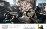 battlefield_3-4-1 battlefield_3-4-1