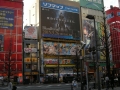 BloodborneTokyo-2.jpg BloodborneTokyo-2.jpg