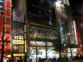BloodborneTokyo-5.jpg BloodborneTokyo-5.jpg