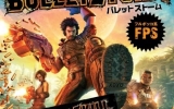 ps3_12 ps3_12
