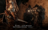 1389921507-merchant-hag-melentia 1389921507-merchant-hag-melentia