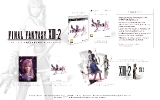 ffxiii-2_euro_lce ffxiii-2_euro_lce