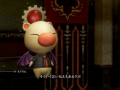 FFType-0HD-10 FFType-0HD-10