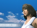 FINAL FANTASY X/X-2 HD Remaster_20150302173446 FINAL FANTASY X/X-2 HD Remaster_20150302173446