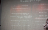 img_6629 img_6629