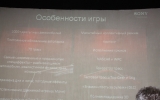 img_6630 img_6630