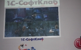 img_7826 img_7826