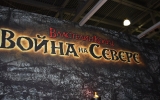 img_7833 img_7833