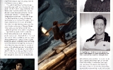 tomb_raider-4 tomb_raider-4