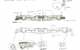 aqaf1 aqaf1