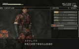 metal-gear-solid-hd-ps-vita metal-gear-solid-hd-ps-vita