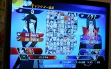 naruto-storm-generations naruto-storm-generations