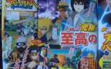 naruto-shippuden-ultimate-ninja-storm-generations-obito naruto-shippuden-ultimate-ninja-storm-generations-obito
