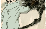 shino-art shino-art
