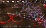 1393195076-26 1393195076-26