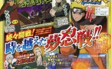 naruto-storm-generations-kage naruto-storm-generations-kage