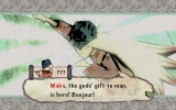 okami-hd05 okami-hd05