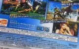 onepiece-1 onepiece-1