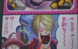 sanji-goes-nuts sanji-goes-nuts