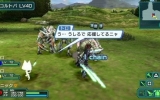phantasy_star_psp_2_scr_16 phantasy_star_psp_2_scr_16