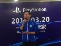 04-PS4-Launch-China.jpg 04-PS4-Launch-China.jpg