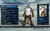 38758sc5_pub_ss_cre_unlock_004 38758sc5_pub_ss_cre_unlock_004