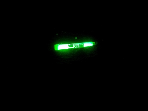20130530_204934 20130530_204934