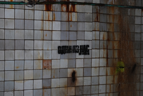 dsc_4617 dsc_4617