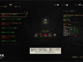 witcher3-6-3.jpg witcher3-6-3.jpg