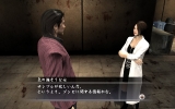 yakuza_of_the_end-1 yakuza_of_the_end-1