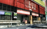yakuza_of_the_end-11 yakuza_of_the_end-11