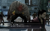 yakuza_of_the_end-12 yakuza_of_the_end-12