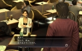 yakuza_of_the_end-16 yakuza_of_the_end-16