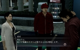 yakuza_of_the_end-3 yakuza_of_the_end-3