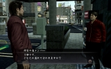 yakuza_of_the_end-4 yakuza_of_the_end-4
